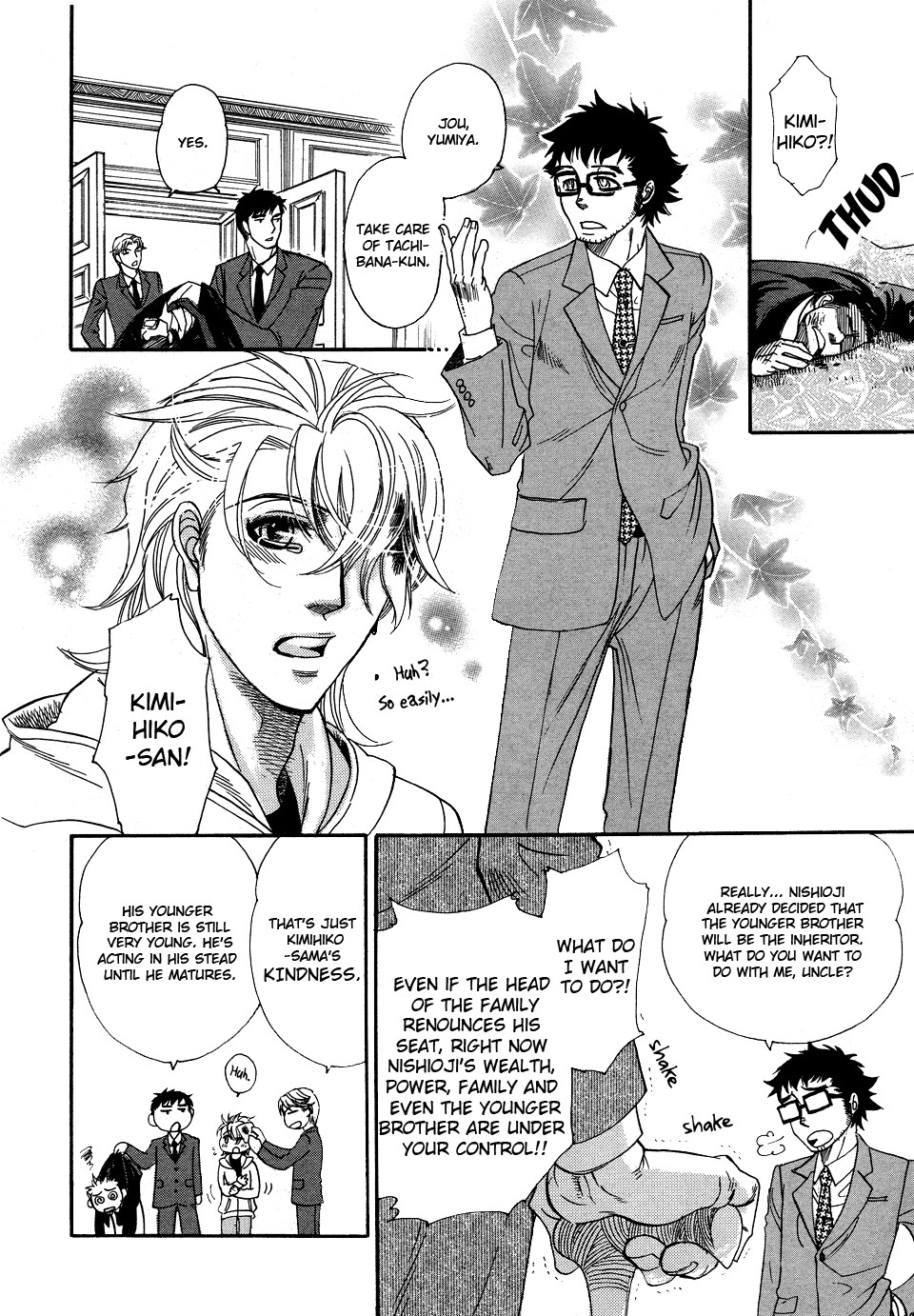 Jouzetsuna Yubi Chapter 1 page 29 - Chapter 1: Urahara to Jirenma 1