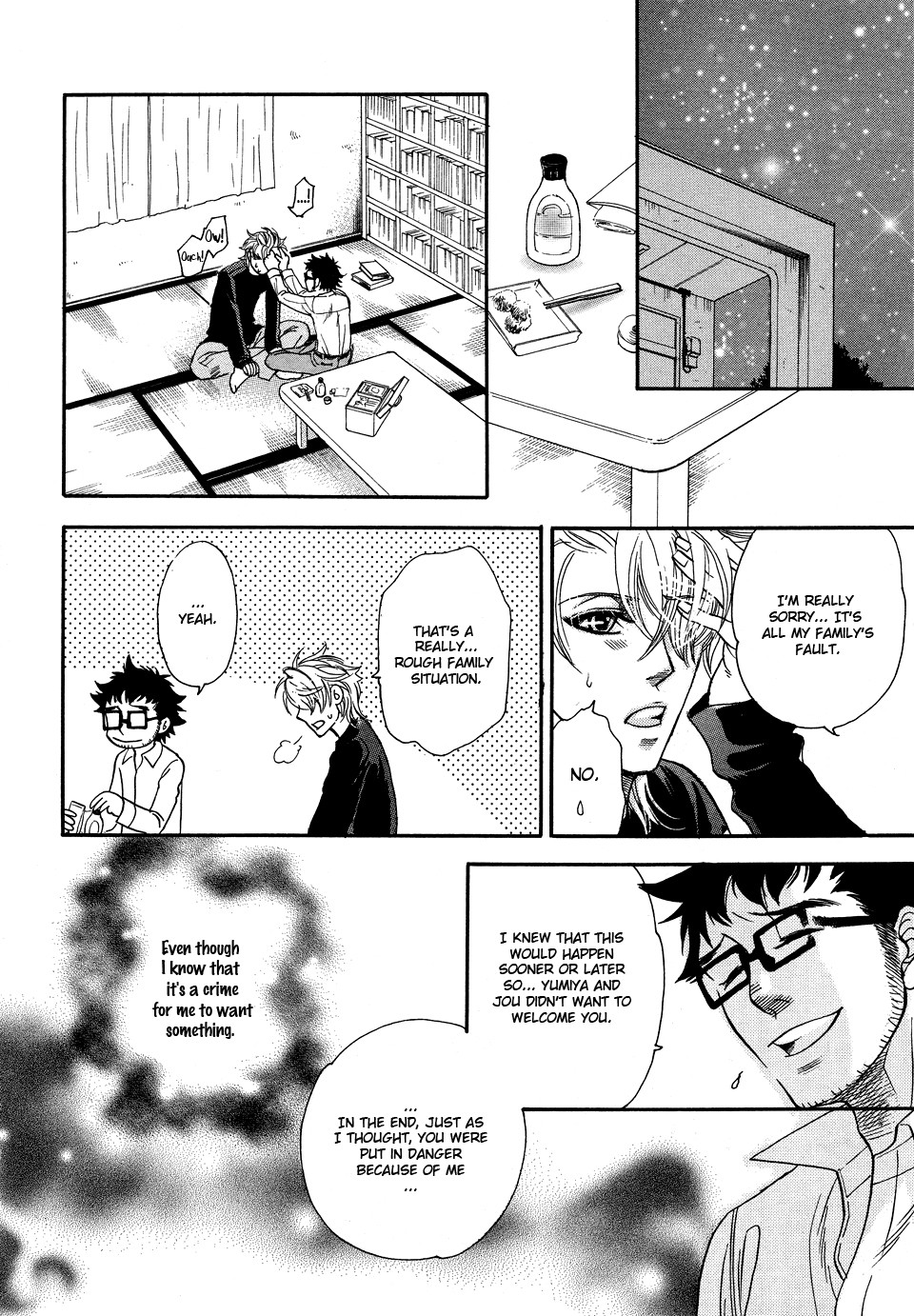 Jouzetsuna Yubi Chapter 1 page 31 - Chapter 1: Urahara to Jirenma 1