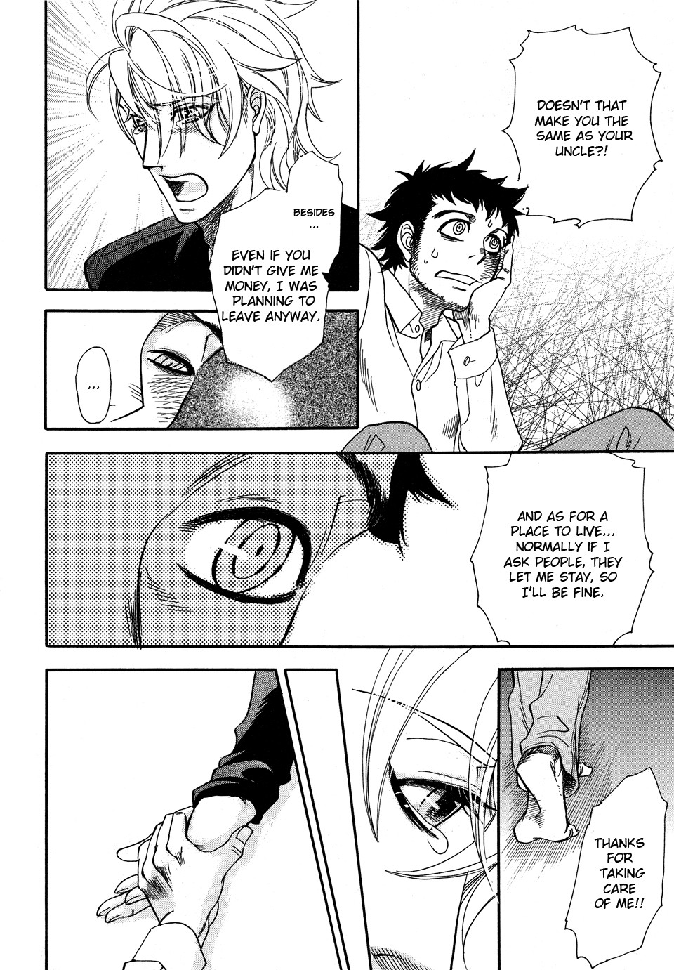 Jouzetsuna Yubi Chapter 1 page 33 - Chapter 1: Urahara to Jirenma 1