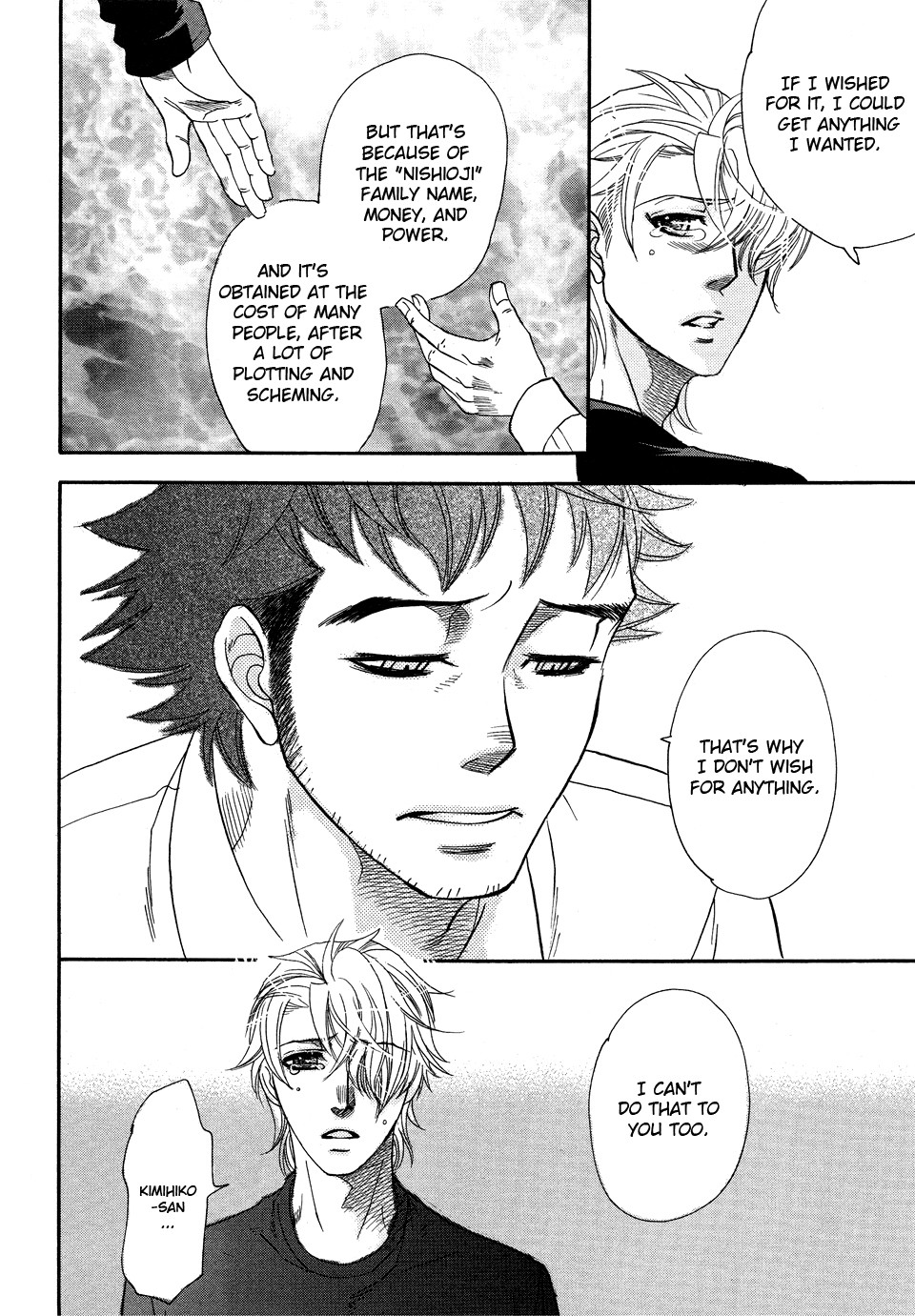 Jouzetsuna Yubi Chapter 1 page 35 - Chapter 1: Urahara to Jirenma 1