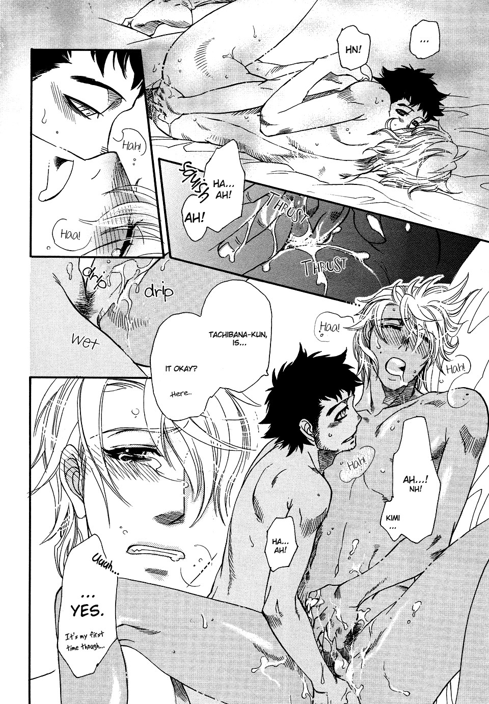 Jouzetsuna Yubi Chapter 1 page 39 - Chapter 1: Urahara to Jirenma 1
