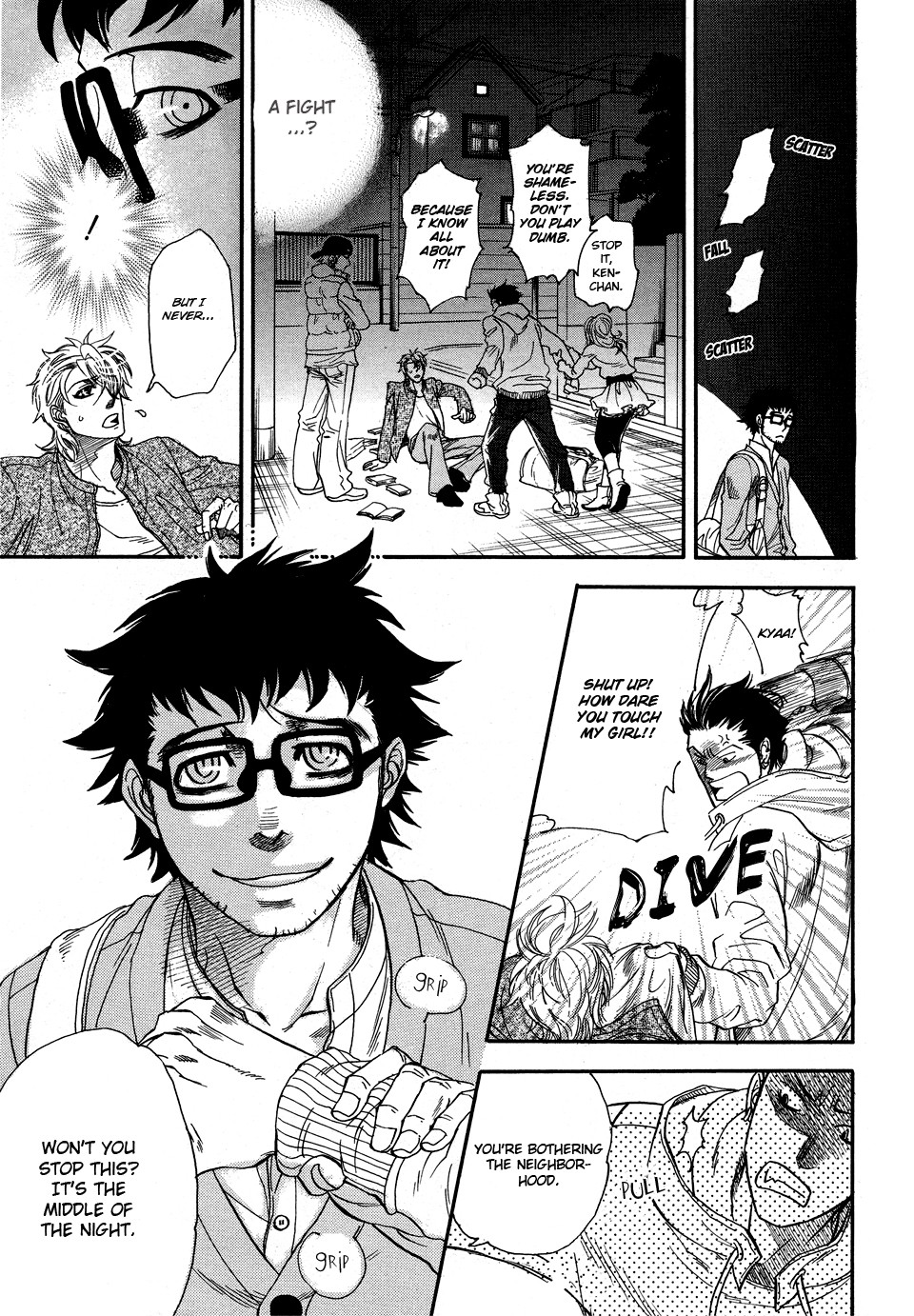 Jouzetsuna Yubi Chapter 1 page 4 - Chapter 1: Urahara to Jirenma 1