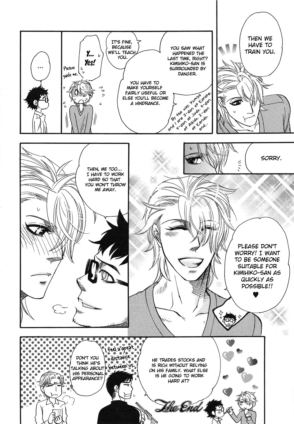 Jouzetsuna Yubi Chapter 1 page 43 - Chapter 1: Urahara to Jirenma 1