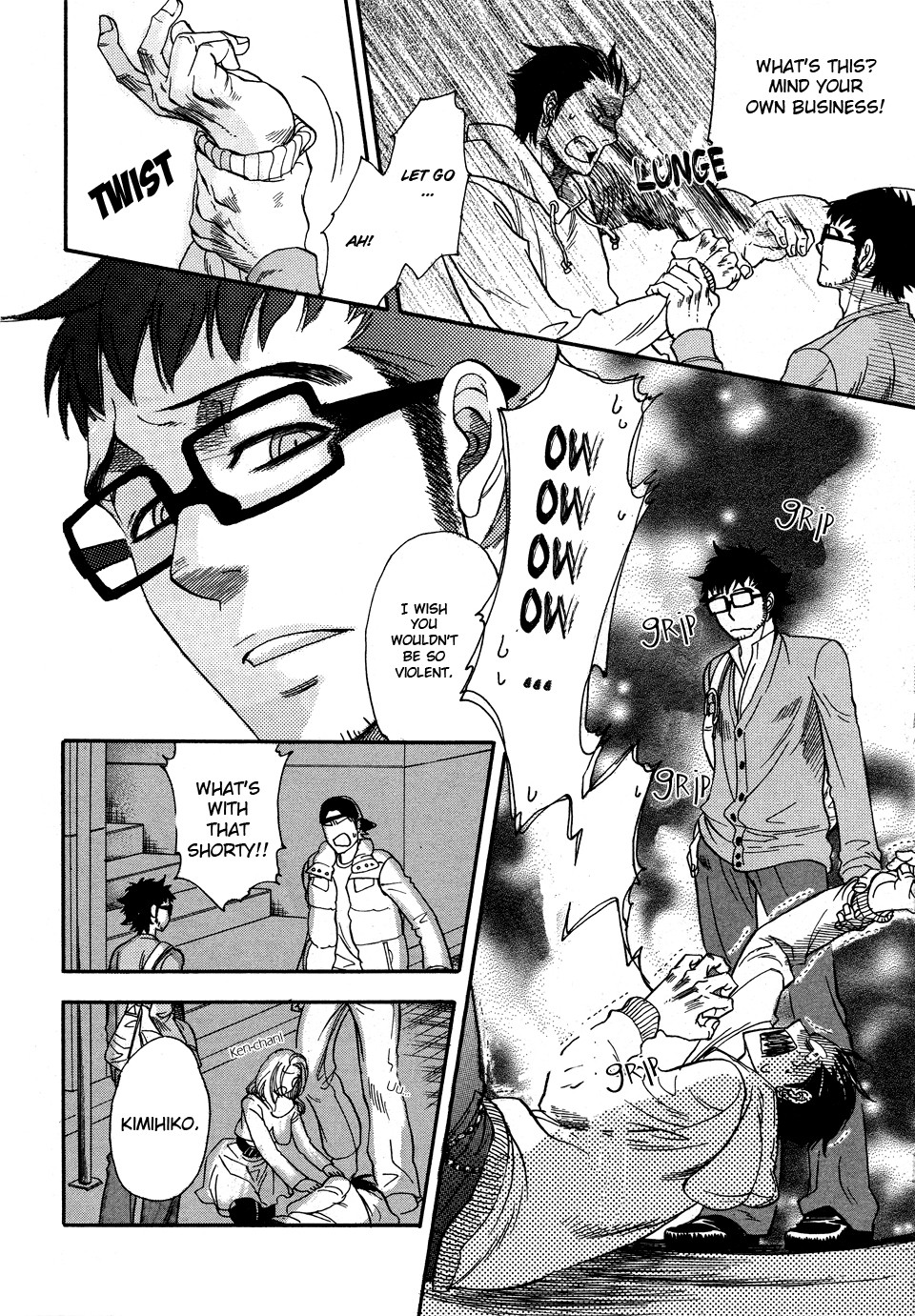 Jouzetsuna Yubi Chapter 1 page 5 - Chapter 1: Urahara to Jirenma 1