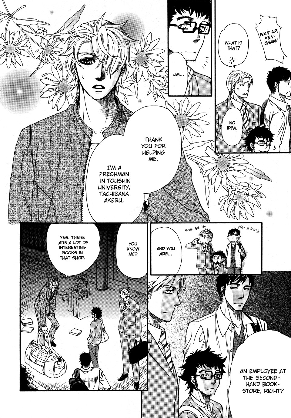 Jouzetsuna Yubi Chapter 1 page 7 - Chapter 1: Urahara to Jirenma 1