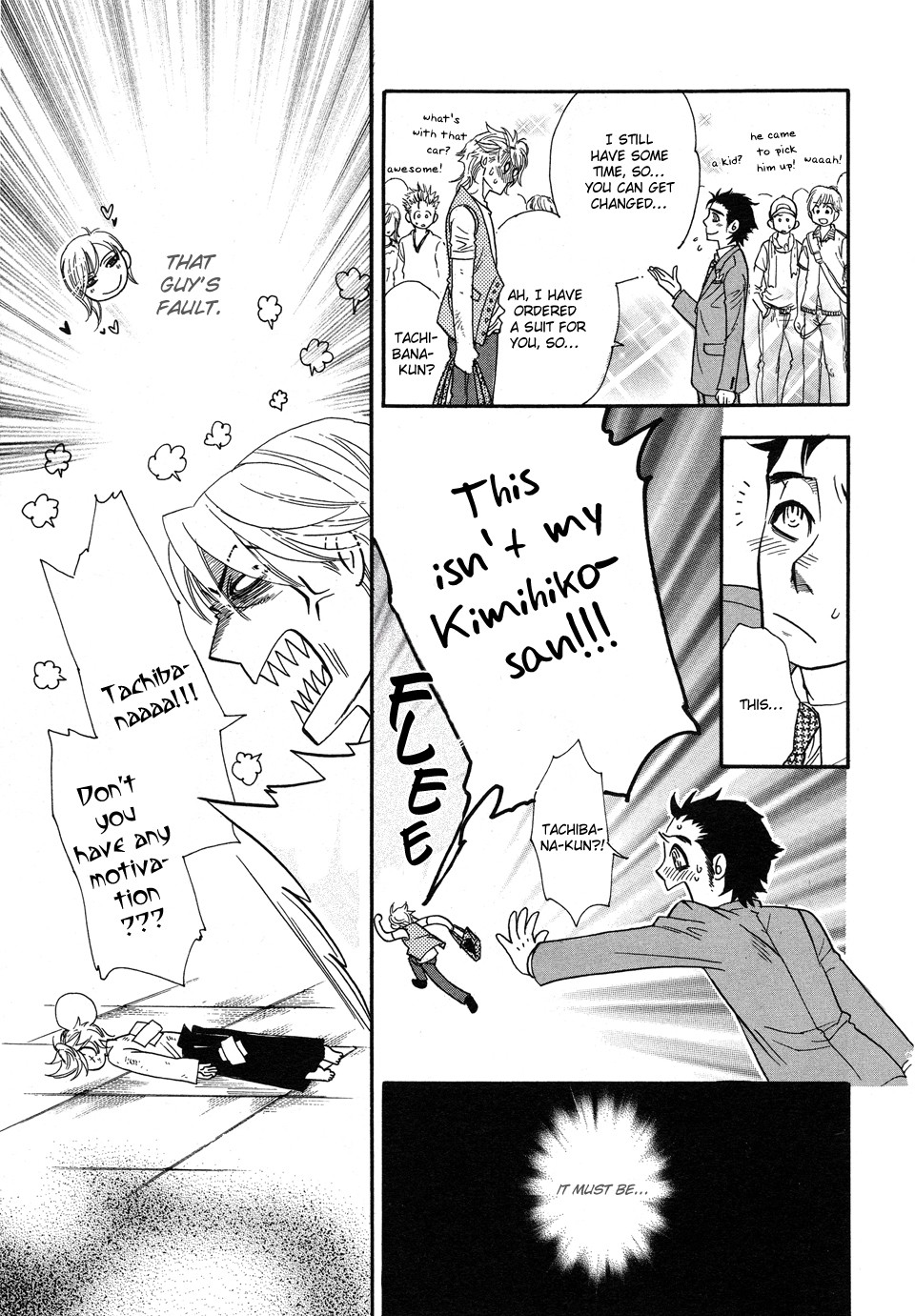 Jouzetsuna Yubi Chapter 2 page 12 - Chapter 2: Urahara to Jirenma 2