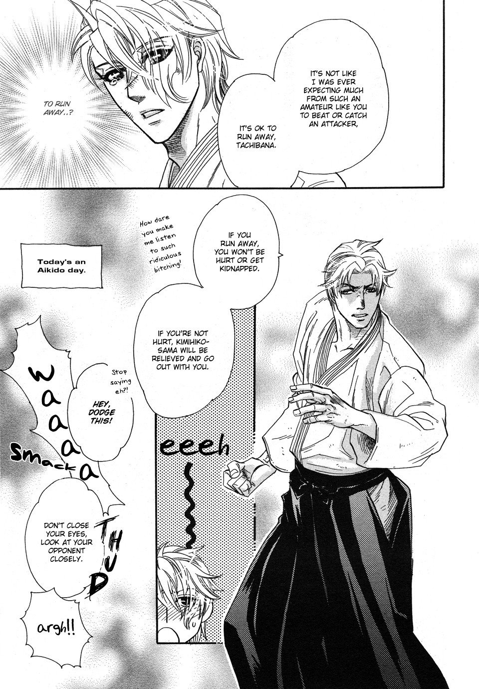 Jouzetsuna Yubi Chapter 2 page 14 - Chapter 2: Urahara to Jirenma 2