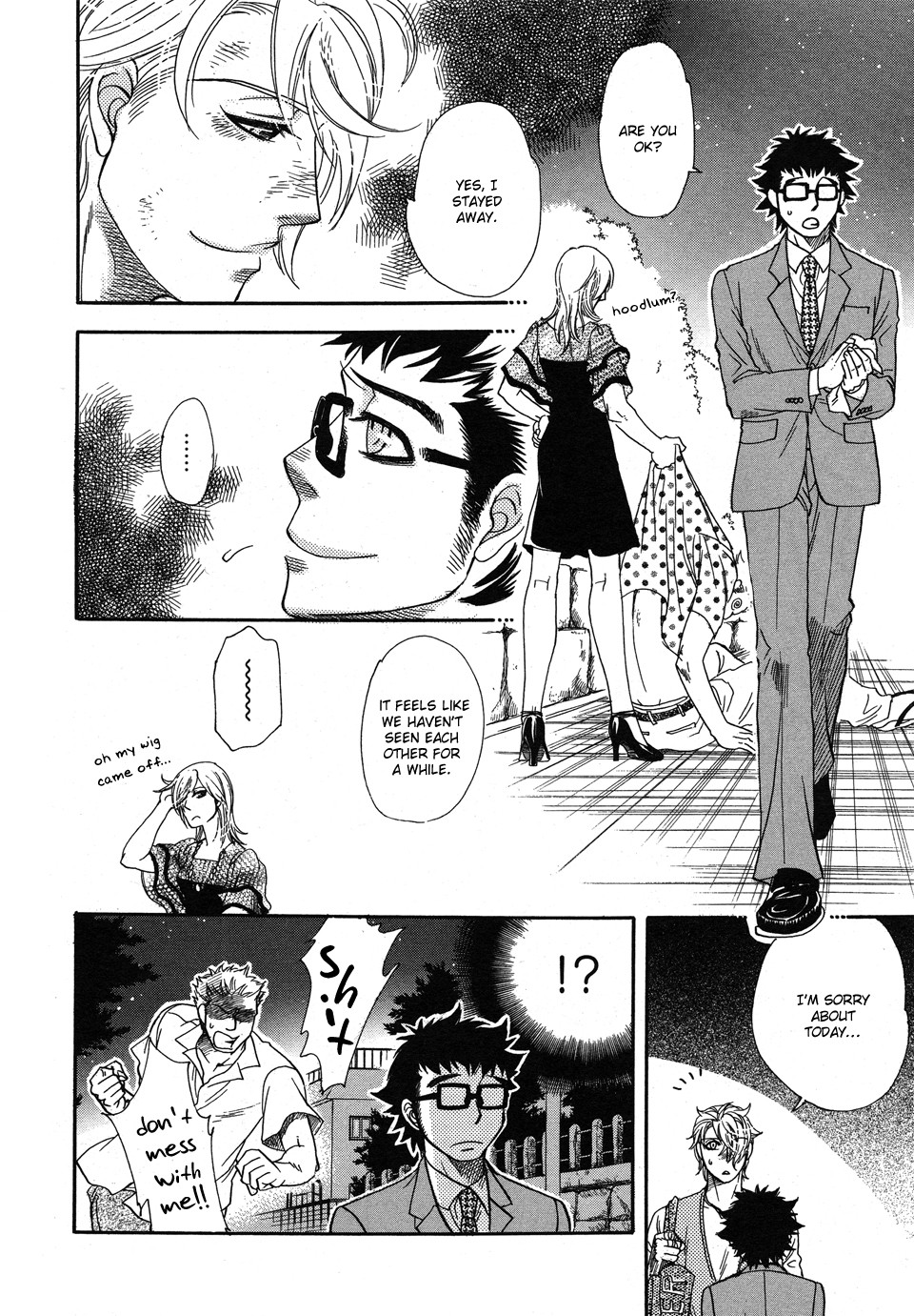 Jouzetsuna Yubi Chapter 2 page 19 - Chapter 2: Urahara to Jirenma 2