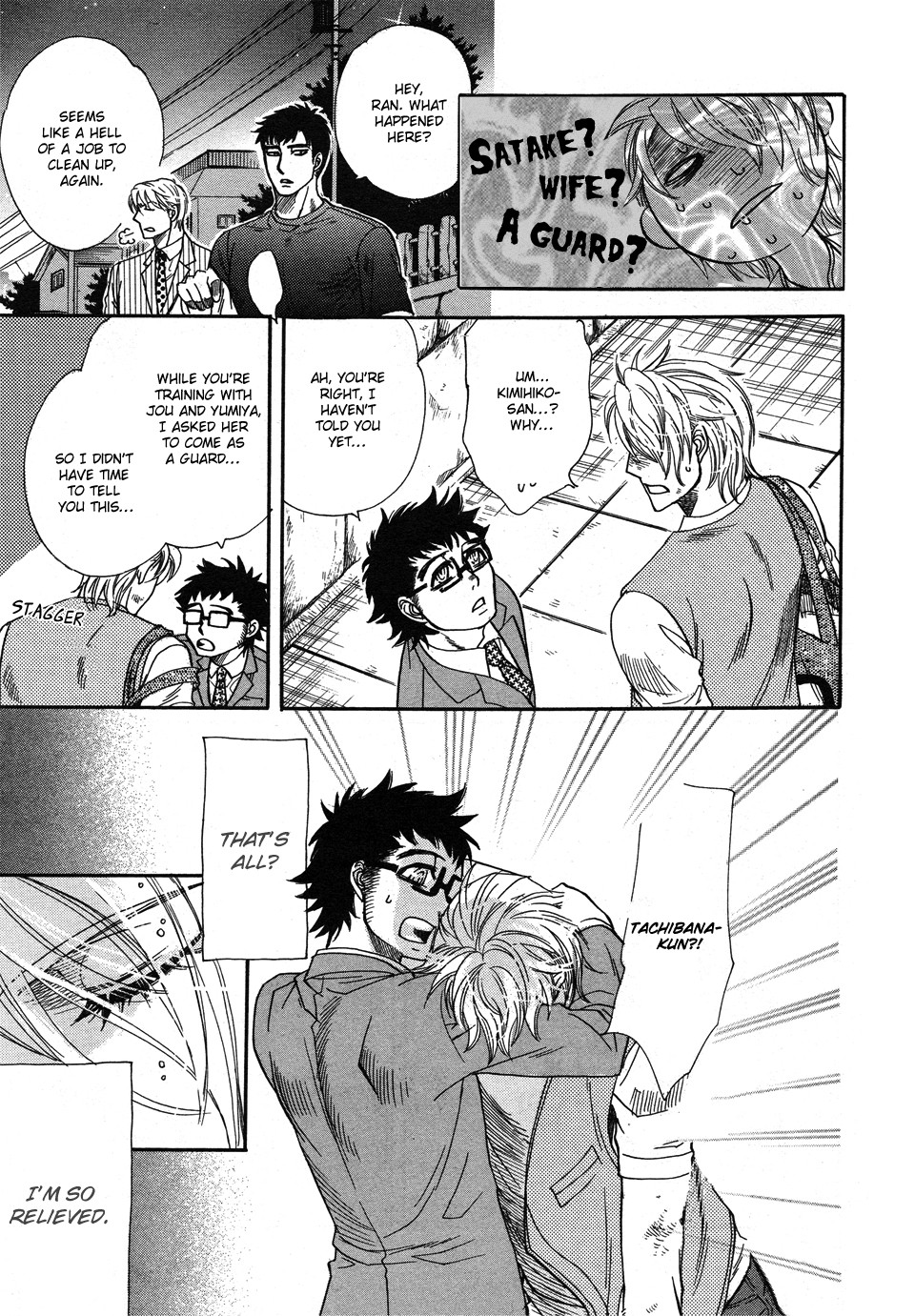 Jouzetsuna Yubi Chapter 2 page 22 - Chapter 2: Urahara to Jirenma 2