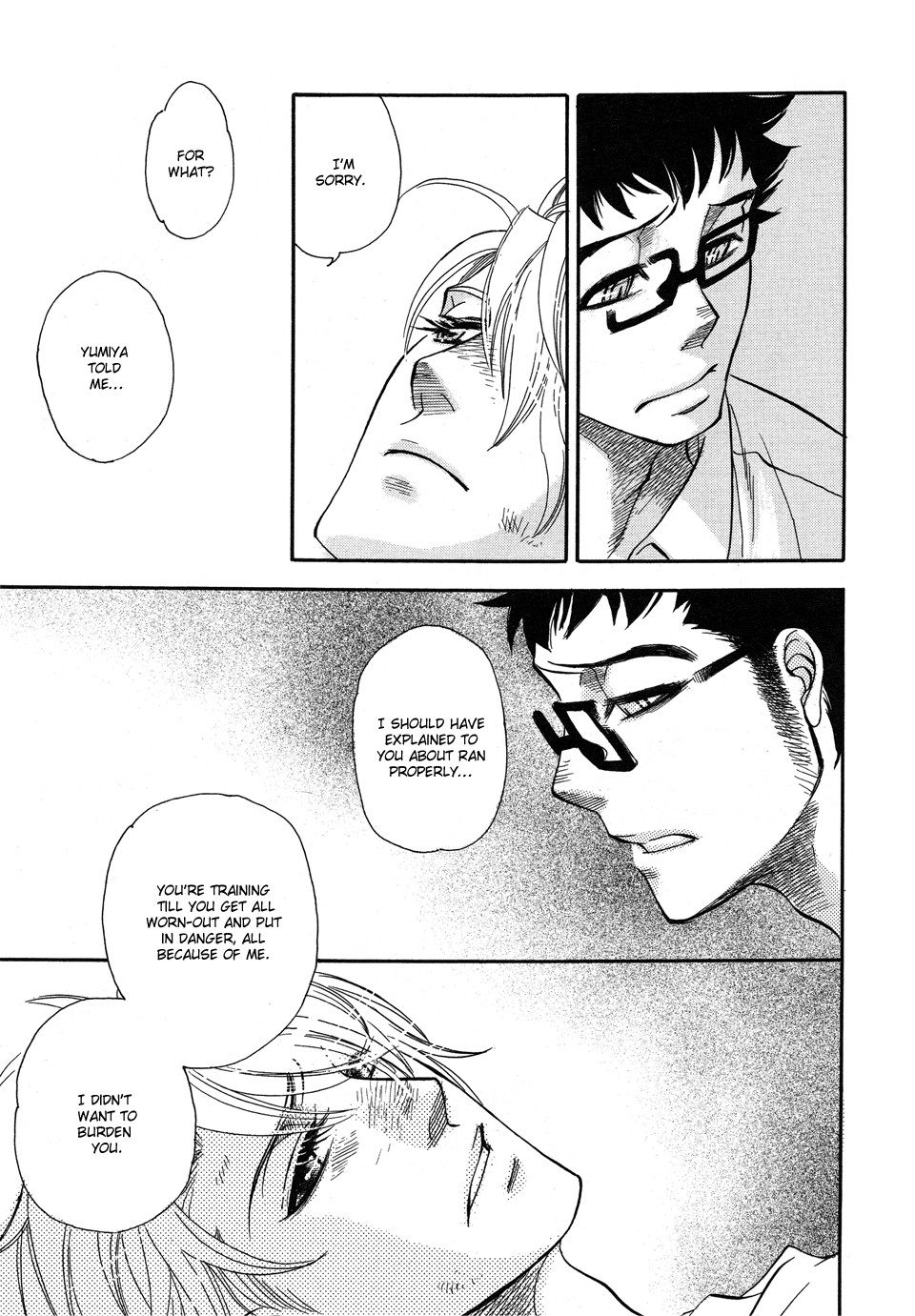 Jouzetsuna Yubi Chapter 2 page 24 - Chapter 2: Urahara to Jirenma 2