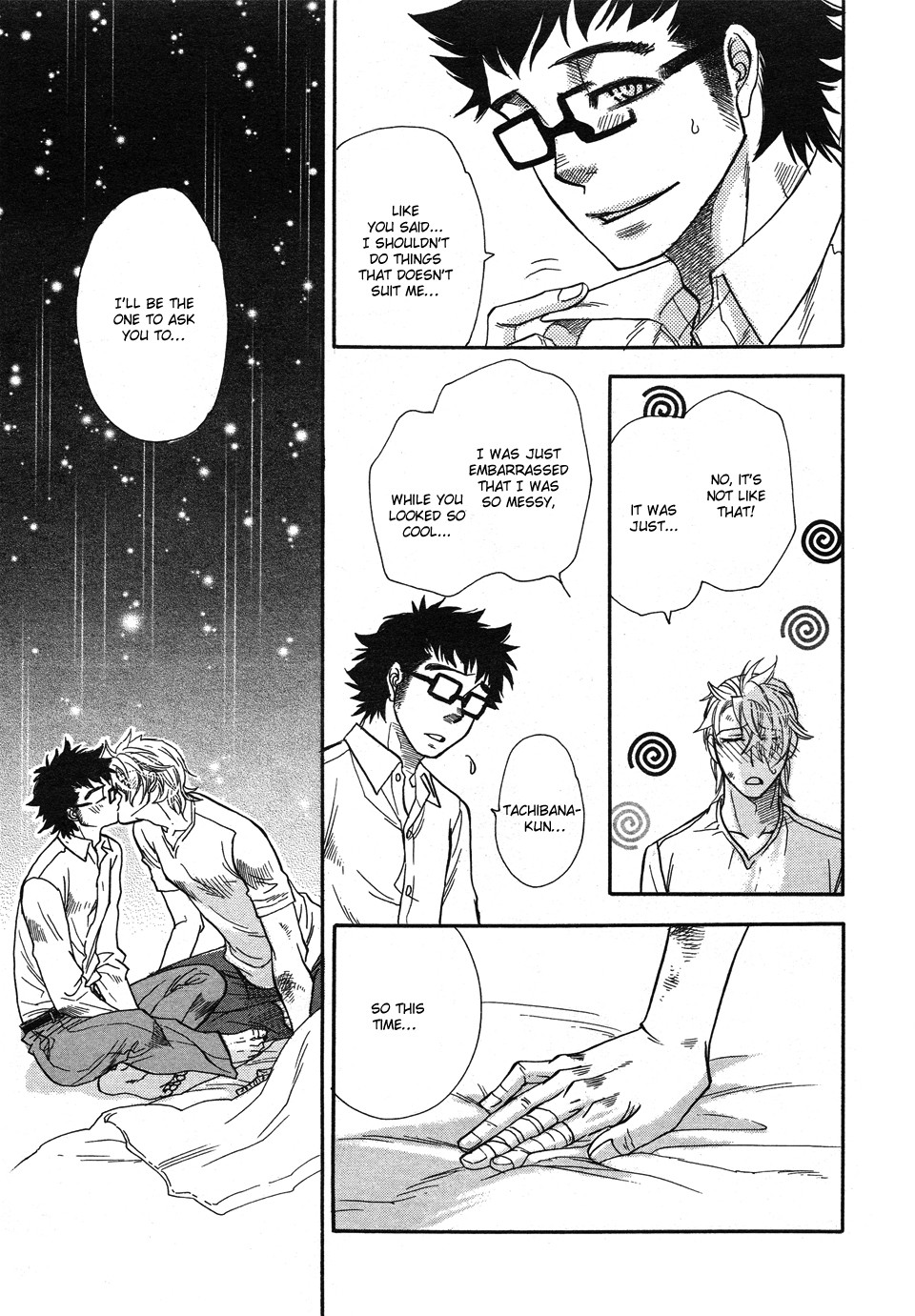 Jouzetsuna Yubi Chapter 2 page 26 - Chapter 2: Urahara to Jirenma 2