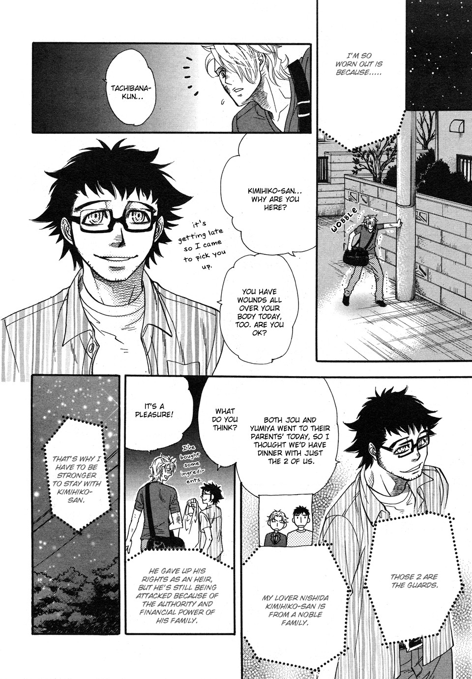 Jouzetsuna Yubi Chapter 2 page 5 - Chapter 2: Urahara to Jirenma 2