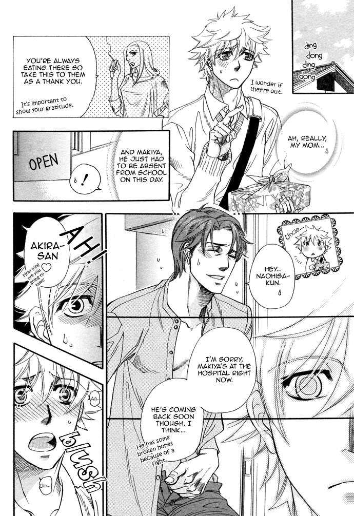 Jouzetsuna Yubi Chapter 4 page 14 - Chapter 4: Power of Love!