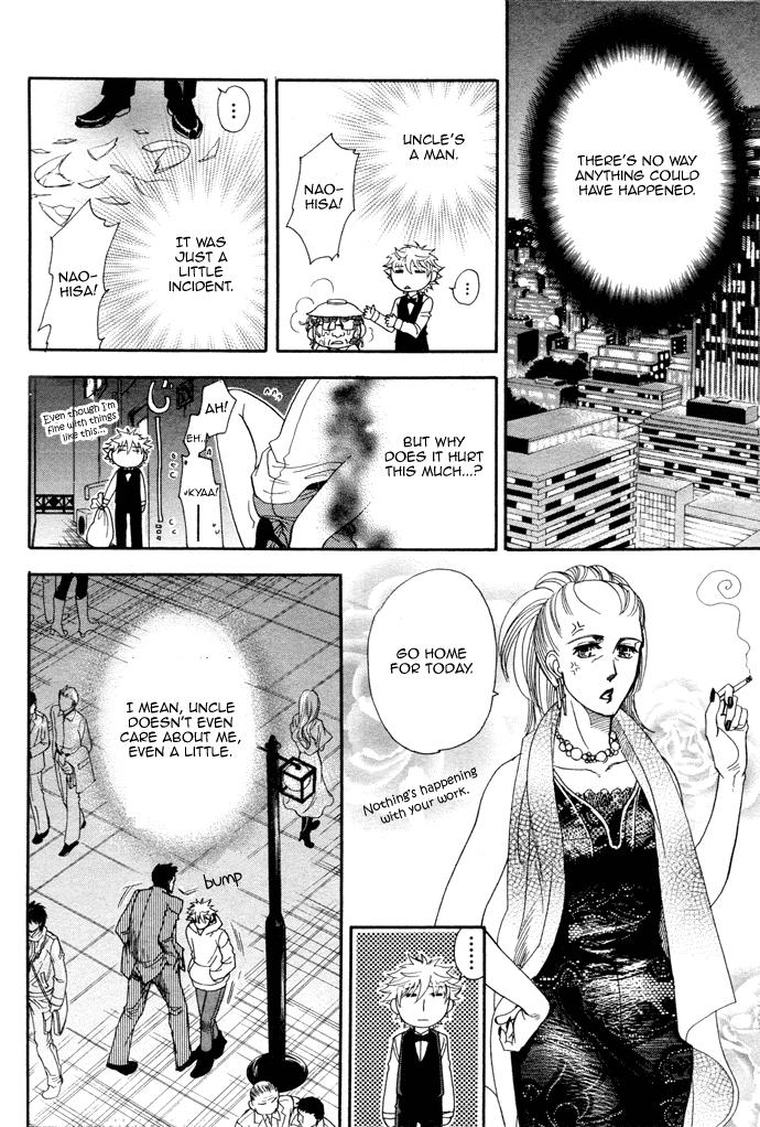 Jouzetsuna Yubi Chapter 4 page 18 - Chapter 4: Power of Love!