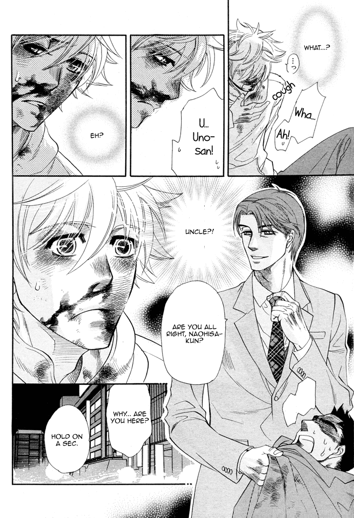 Jouzetsuna Yubi Chapter 4 page 20 - Chapter 4: Power of Love!