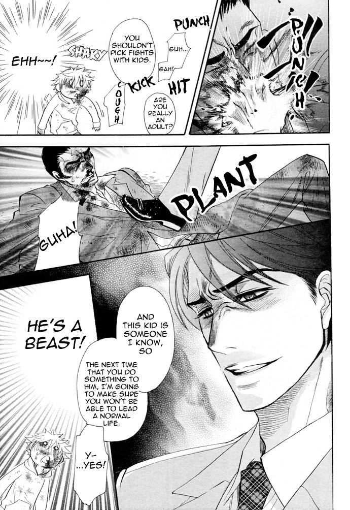 Jouzetsuna Yubi Chapter 4 page 21 - Chapter 4: Power of Love!