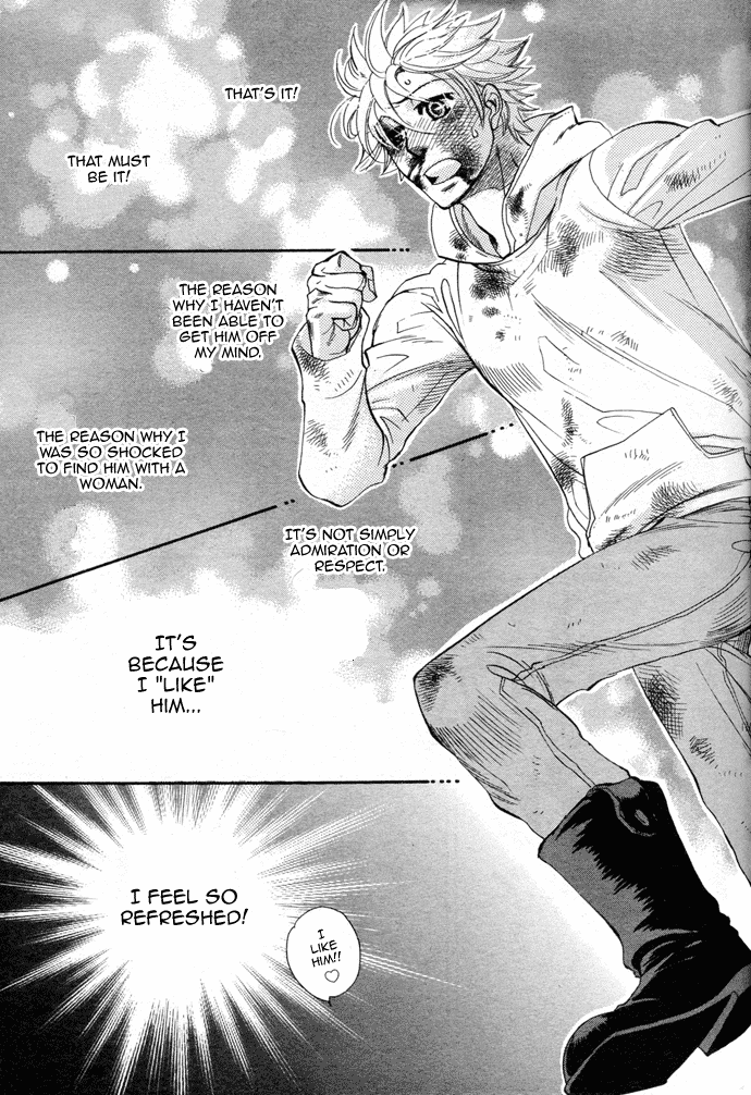 Jouzetsuna Yubi Chapter 4 page 23 - Chapter 4: Power of Love!
