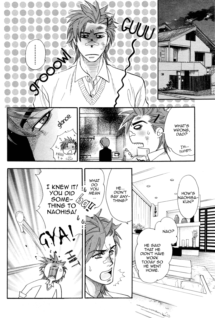Jouzetsuna Yubi Chapter 4 page 24 - Chapter 4: Power of Love!