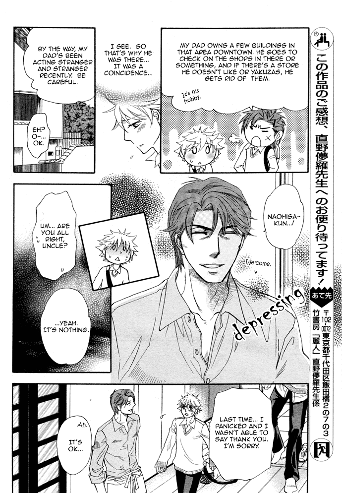 Jouzetsuna Yubi Chapter 4 page 26 - Chapter 4: Power of Love!