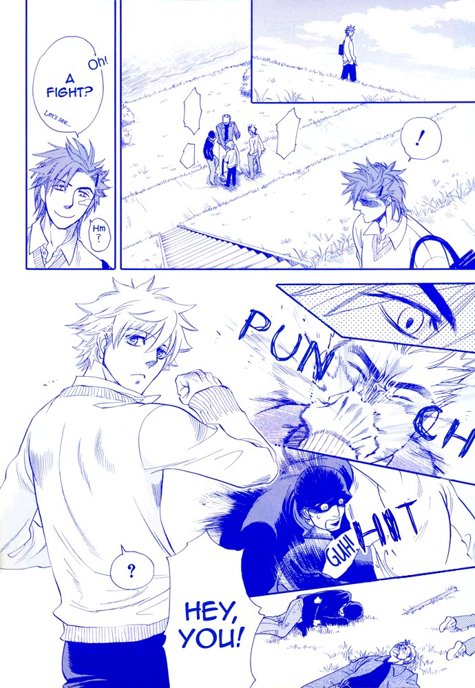 Jouzetsuna Yubi Chapter 4 page 4 - Chapter 4: Power of Love!
