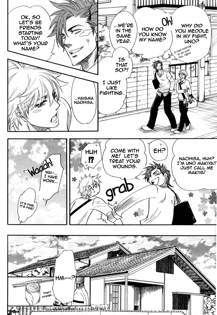 Jouzetsuna Yubi Chapter 4 page 6 - Chapter 4: Power of Love!