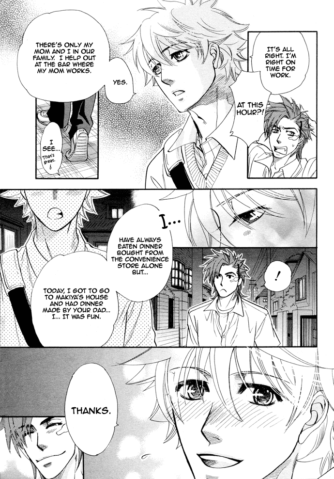 Jouzetsuna Yubi Chapter 4 page 9 - Chapter 4: Power of Love!