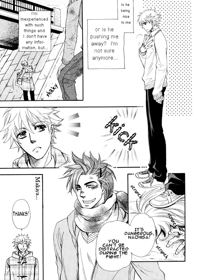 Jouzetsuna Yubi Chapter 5 page 10 - Chapter 5: Please Give Me!
