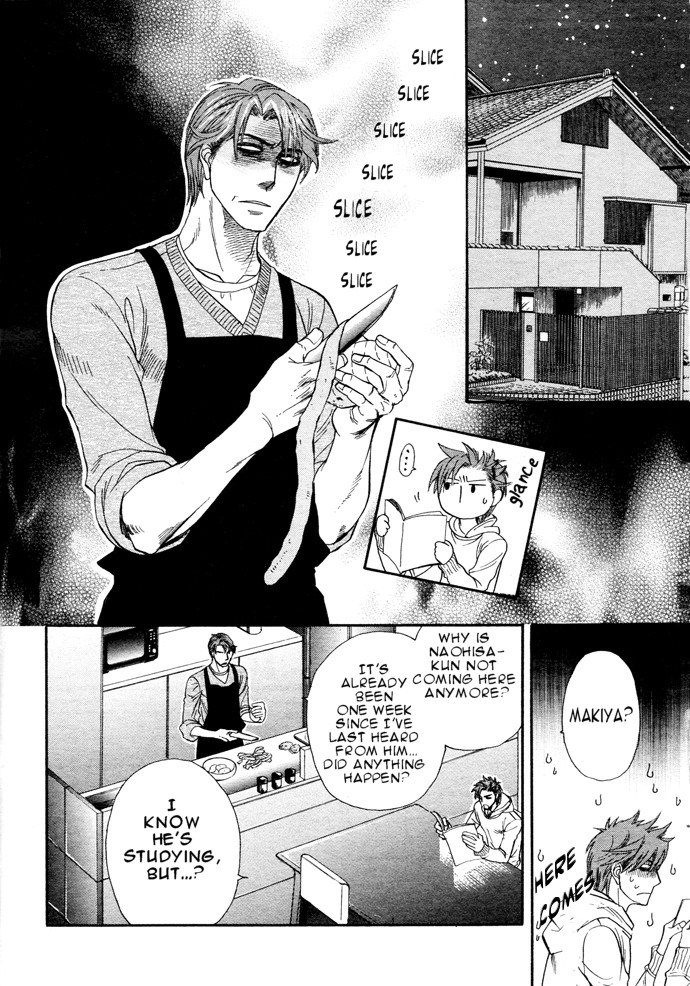 Jouzetsuna Yubi Chapter 5 page 17 - Chapter 5: Please Give Me!