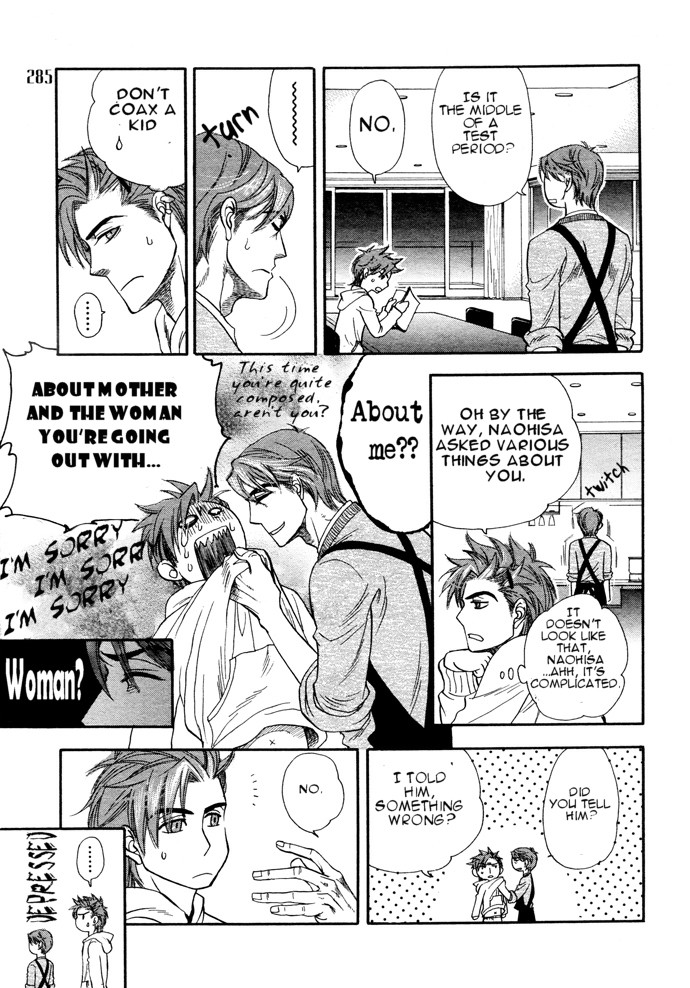 Jouzetsuna Yubi Chapter 5 page 18 - Chapter 5: Please Give Me!