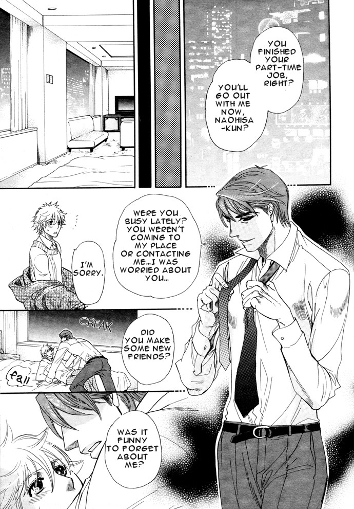 Jouzetsuna Yubi Chapter 5 page 24 - Chapter 5: Please Give Me!