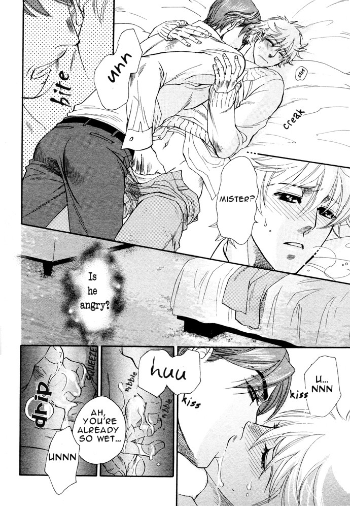 Jouzetsuna Yubi Chapter 5 page 25 - Chapter 5: Please Give Me!
