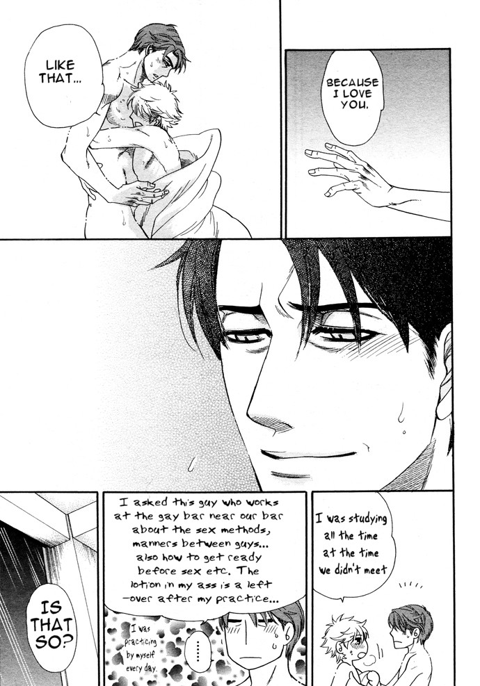 Jouzetsuna Yubi Chapter 5 page 30 - Chapter 5: Please Give Me!