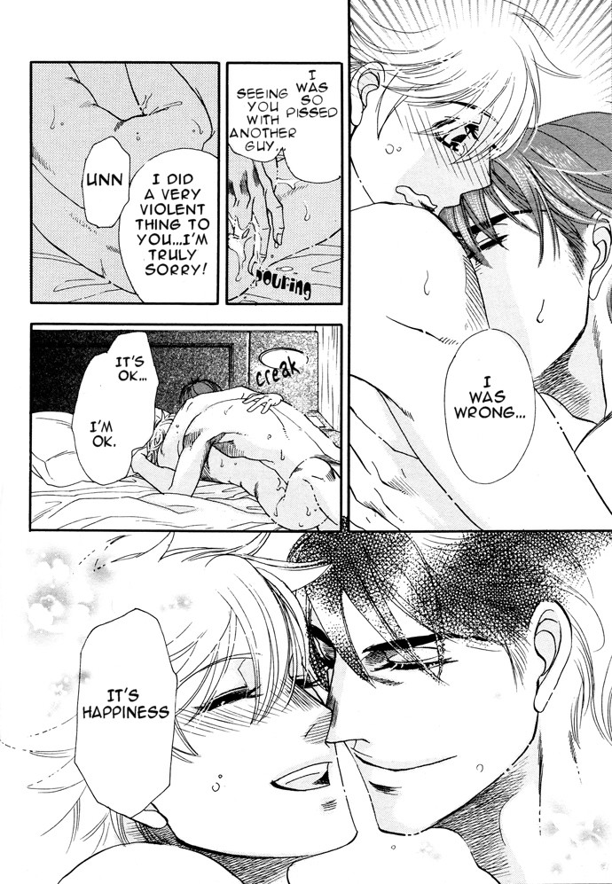 Jouzetsuna Yubi Chapter 5 page 31 - Chapter 5: Please Give Me!