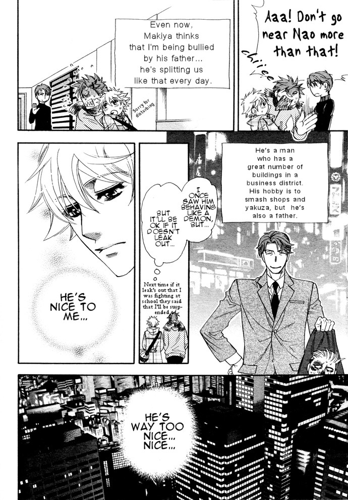 Jouzetsuna Yubi Chapter 5 page 5 - Chapter 5: Please Give Me!