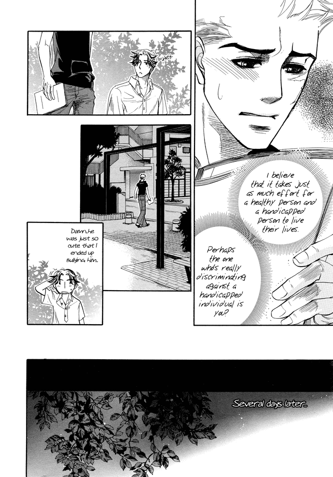 Jouzetsuna Yubi Chapter 6 page 11 - Chapter 6: The Loquacious Finger [END]