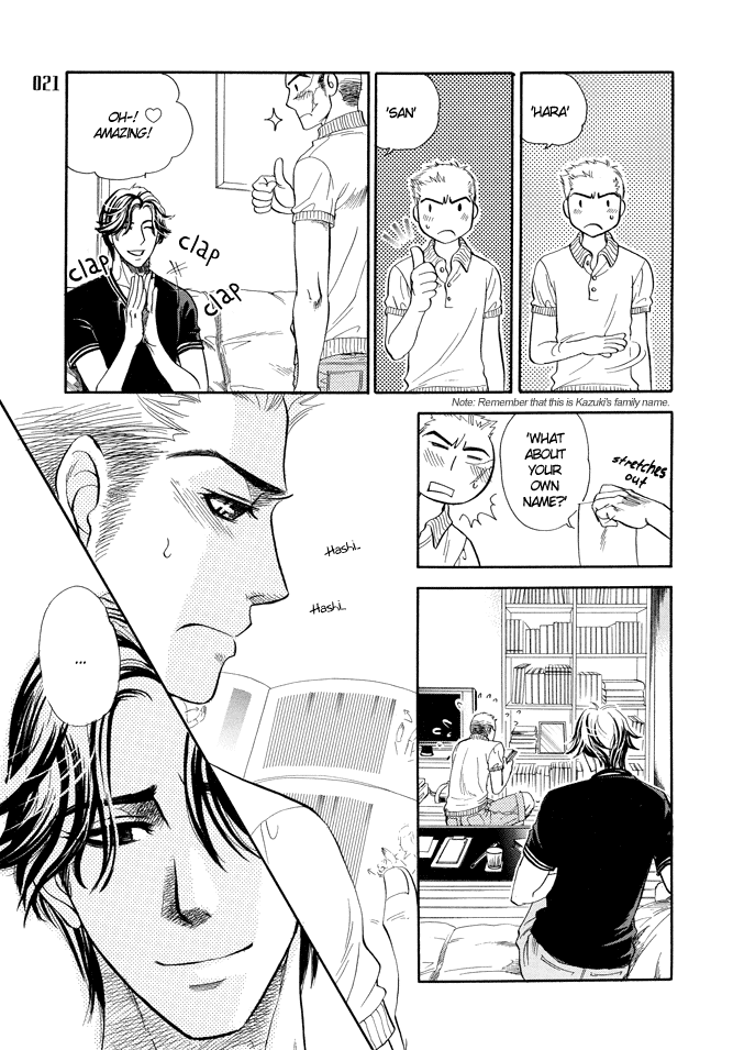 Jouzetsuna Yubi Chapter 6 page 16 - Chapter 6: The Loquacious Finger [END]