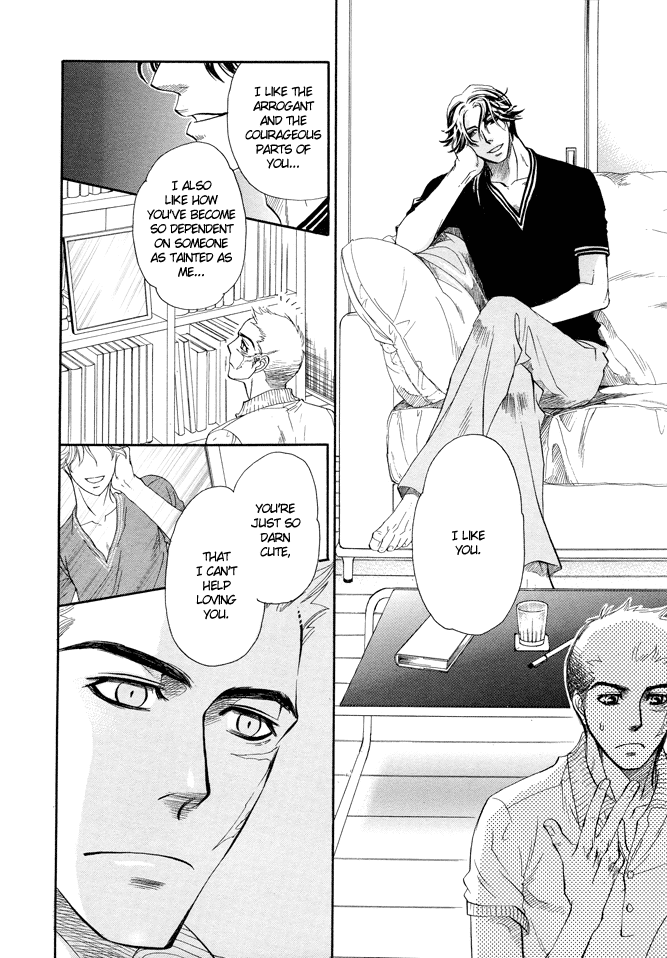 Jouzetsuna Yubi Chapter 6 page 17 - Chapter 6: The Loquacious Finger [END]