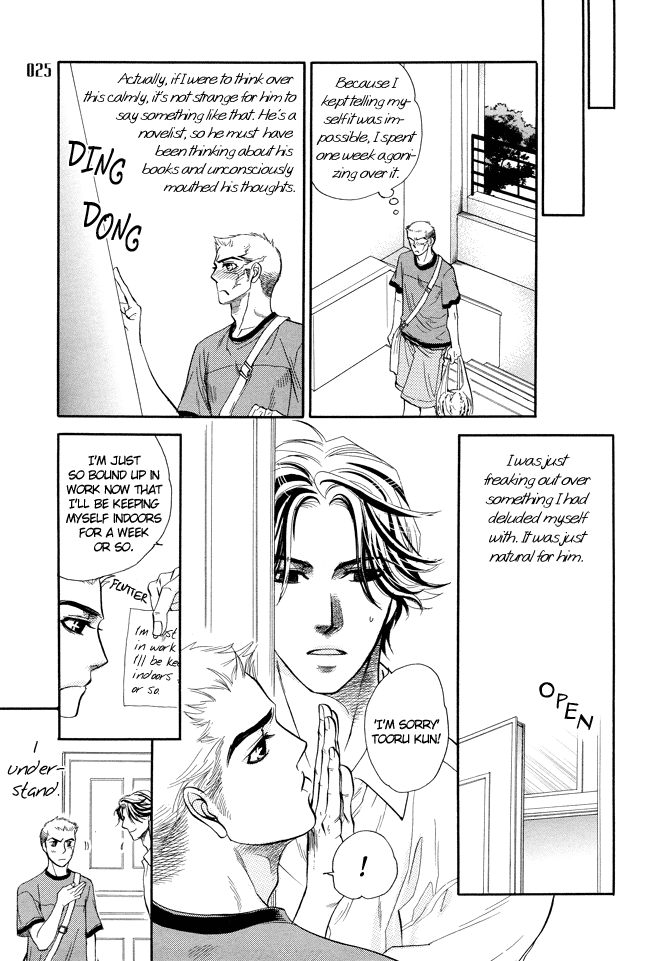 Jouzetsuna Yubi Chapter 6 page 20 - Chapter 6: The Loquacious Finger [END]