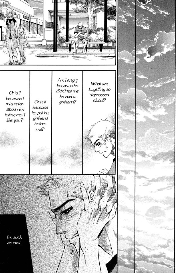 Jouzetsuna Yubi Chapter 6 page 22 - Chapter 6: The Loquacious Finger [END]