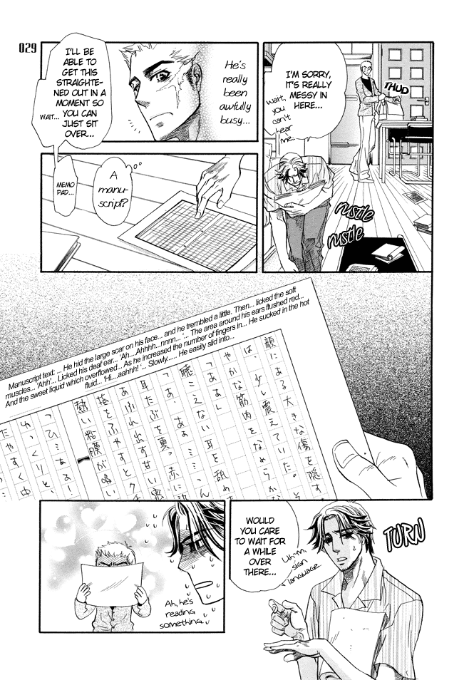 Jouzetsuna Yubi Chapter 6 page 24 - Chapter 6: The Loquacious Finger [END]