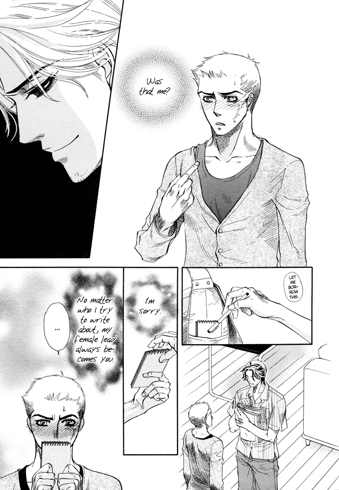 Jouzetsuna Yubi Chapter 6 page 26 - Chapter 6: The Loquacious Finger [END]