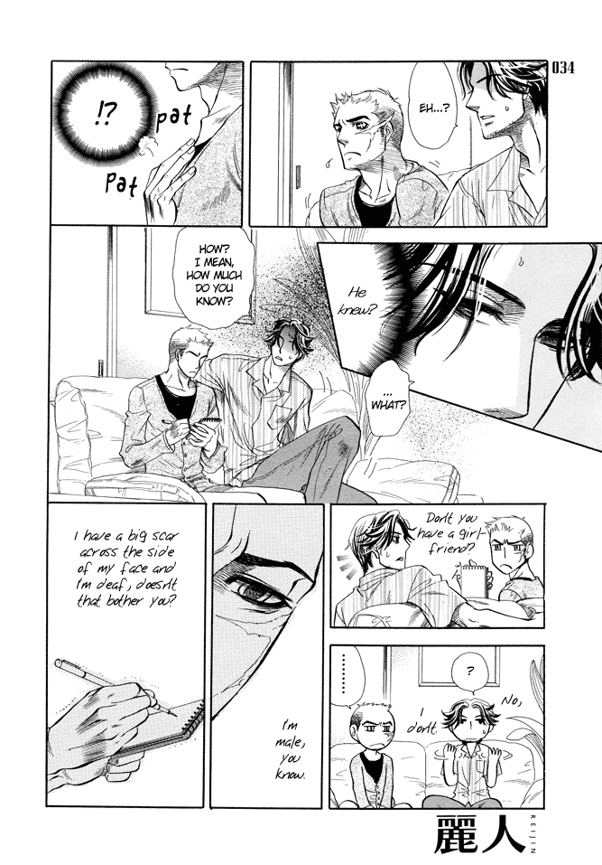 Jouzetsuna Yubi Chapter 6 page 29 - Chapter 6: The Loquacious Finger [END]