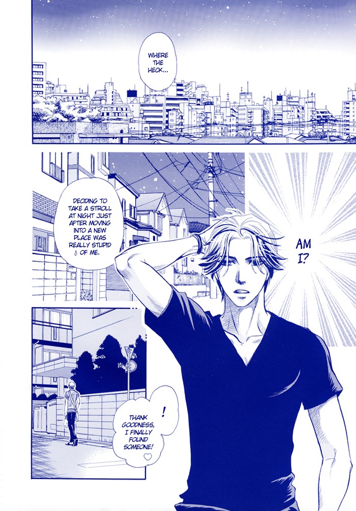 Jouzetsuna Yubi Chapter 6 page 3 - Chapter 6: The Loquacious Finger [END]