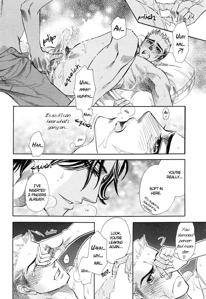 Jouzetsuna Yubi Chapter 6 page 37 - Chapter 6: The Loquacious Finger [END]