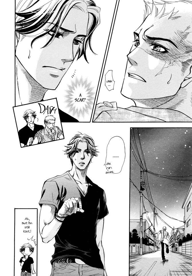Jouzetsuna Yubi Chapter 6 page 5 - Chapter 6: The Loquacious Finger [END]