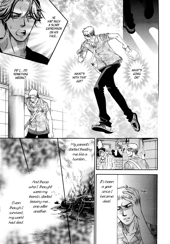 Jouzetsuna Yubi Chapter 6 page 6 - Chapter 6: The Loquacious Finger [END]