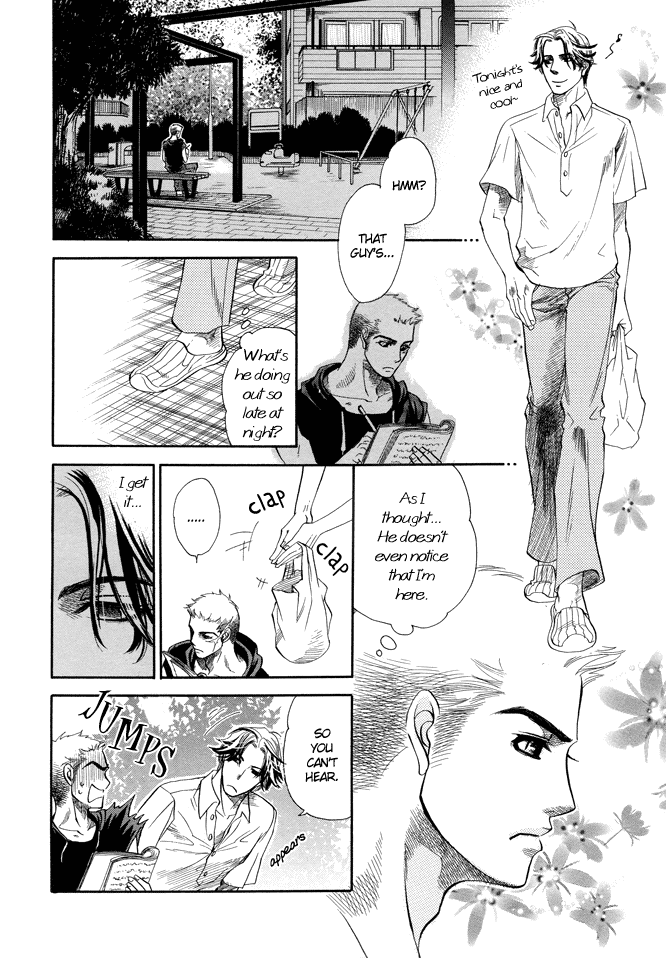 Jouzetsuna Yubi Chapter 6 page 7 - Chapter 6: The Loquacious Finger [END]