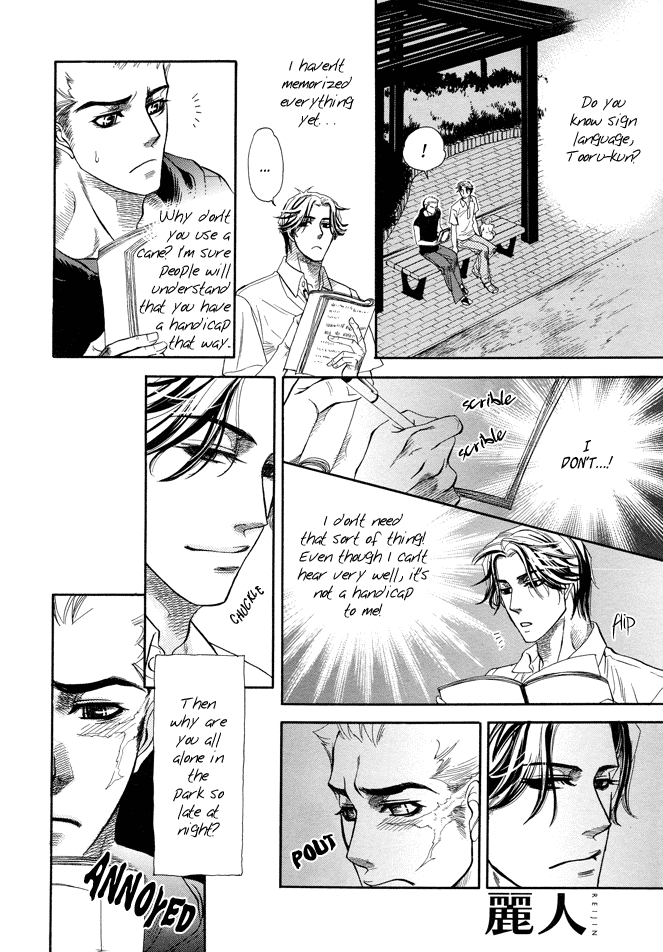 Jouzetsuna Yubi Chapter 6 page 9 - Chapter 6: The Loquacious Finger [END]