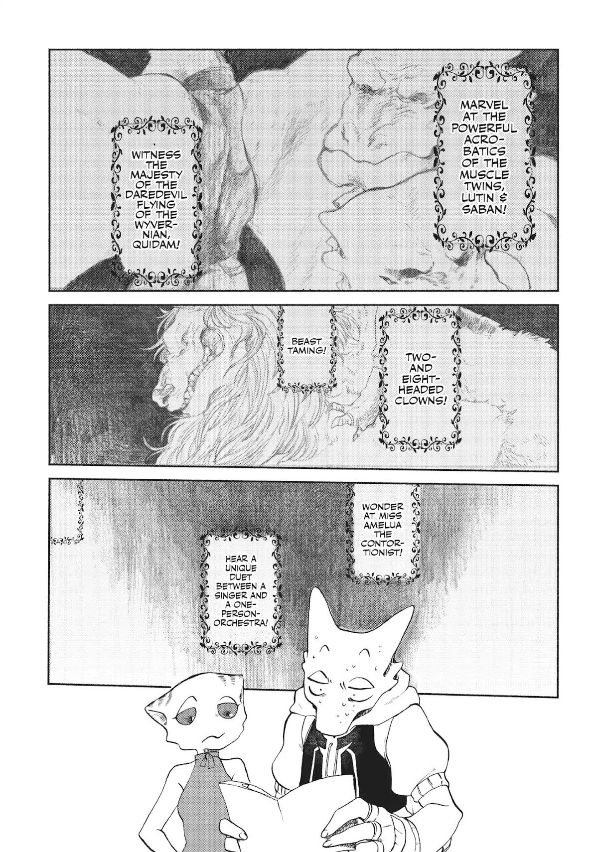Juana and the Dragonewts' Seven Kingdoms Chapter 7 page 7 - Chapter 7
