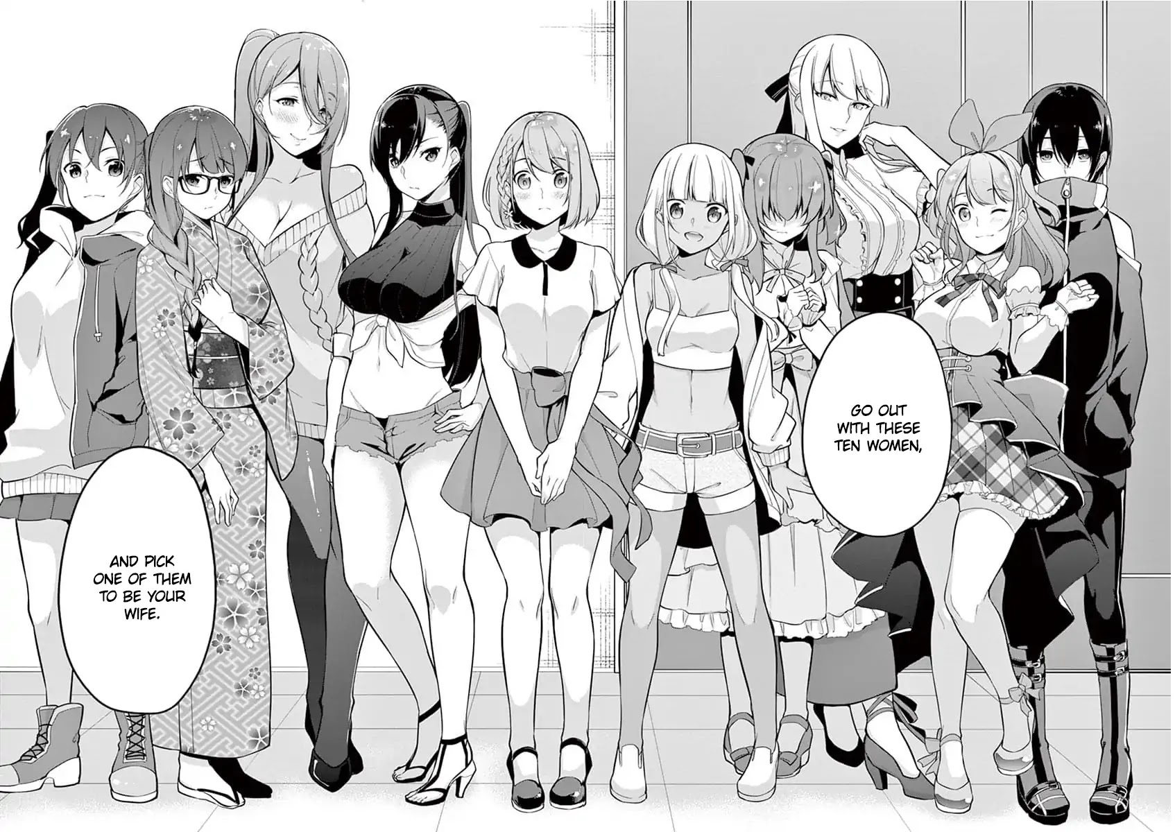 Jubunnoichi no Hanayome Chapter 1 page 13 - Chapter 1